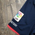 2009 Nike Atletico Madrid Away Jersey - Agüero