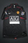 Wayne Rooney 2007-2008 Manchester United Away Jersey