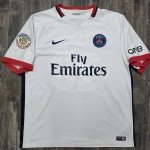 Nike PSG Away Jersey - Zlatan Ibrahimović, XL