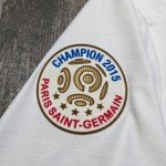 Nike PSG Away Jersey - Zlatan Ibrahimović, XL