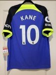 Harry Kane #10 Nike Tottenham Away Jersey Large