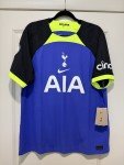Harry Kane #10 Nike Tottenham Away Jersey Large