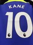 Harry Kane #10 Nike Tottenham Away Jersey Large