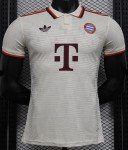 2024/25 Bayern Munich Harry Kane Third Kit Medium