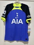 Harry Kane #10 Tottenham Spurs Away Jersey