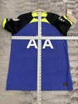 Harry Kane #10 Tottenham Spurs Away Jersey
