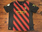 Erling Haaland Manchester City Away Jersey 2XL