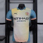 2024/25 Man City Haaland 9 Player Jersey Size L