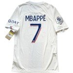 2022/23 PSG Third Jersey #7 Mbappe - Small