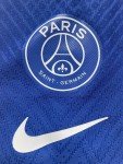 2022/23 PSG Third Jersey #7 Mbappe - Small