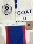2022/23 PSG Third Jersey #7 Mbappe - Small