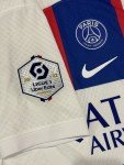 2022/23 PSG Third Jersey #7 Mbappe - Small