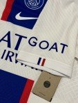 2022/23 PSG Third Jersey #7 Mbappe - Small