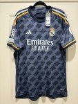 Bellingham #5 XL Adidas Real Madrid Away Jersey