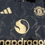 Adidas Manchester United 2024/25 Bruno Fernandes Away Jersey