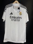 Real Madrid Valverde 2024-2025 Player Jersey XL