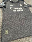 Adidas Real Madrid Valverde #8 Men's Jersey