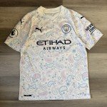 Manchester City Away Jersey 20/21 De Bruyne No.17