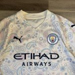 Manchester City Away Jersey 20/21 De Bruyne No.17
