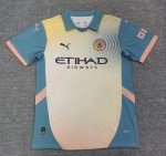 Manchester City 2024/25 De Bruyne #17 Kit
