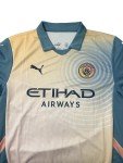 Manchester City 2024/25 De Bruyne #17 Kit