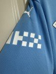 PUMA Manchester City Home Jersey - De Bruyne #17