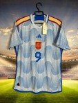 Adidas Gavi Spain Away Jersey - Men's L