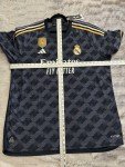 Modric #10 Real Madrid Away Jersey - 2XL