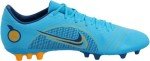 Luka Modric Signed Light Blue Nike Soccer Cleat
