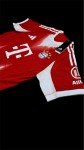 Bayern Munich 2025/26 Home Match Jersey Available