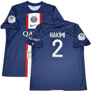 2022/23 PSG Hakimi Home Jersey XL - Nike