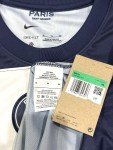 2022/23 PSG Hakimi Home Jersey XL - Nike