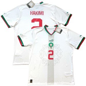 Morocco 2022/23 Away Jersey #2 Hakimi - Large