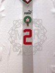 Morocco 2022/23 Away Jersey #2 Hakimi - Large