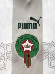 Morocco 2022/23 Away Jersey #2 Hakimi - Large