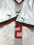Morocco 2022/23 Away Jersey #2 Hakimi - Large