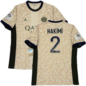 PSG 2023/24 Hakimi #2 Fourth Jersey - Medium