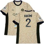 PSG 2023/24 Hakimi #2 Fourth Jersey - Medium