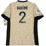 PSG 2023/24 Hakimi #2 Fourth Jersey - Medium