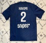 2025-26 PSG Hakimi #2 Jersey - Large