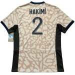 2023/24 PSG Hakimi #2 Fourth Jersey Size Medium