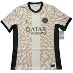 2023/24 PSG Hakimi #2 Fourth Jersey Size Medium