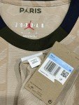 PSG 2023/24 Hakimi #2 Fourth Jersey - Medium