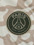 2023/24 PSG Hakimi #2 Fourth Jersey Size Medium