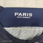 PSG 2023/24 Home Jersey #2 Hakimi - Medium