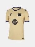 Lamine Yamal Barcelona UCL Away Kobe Jersey Size M
