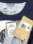 2022/23 PSG Hakimi Home Jersey 2XL by Nike