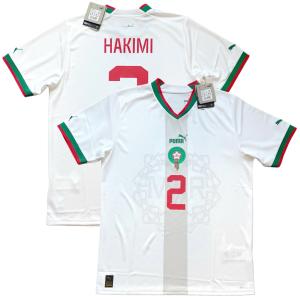 Morocco Away Jersey #2 Hakimi - 2022/23