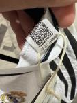 Adidas Real Madrid Bellingham 5 Men’s Jersey