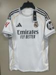 Real Madrid Bellingham Home Jersey - Size M